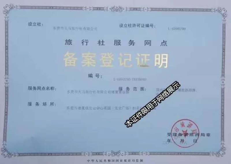 南宁：一座适合探索的世界之窗